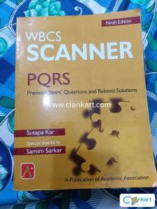WBCS Scanner