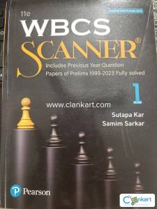 WBCS Scanner