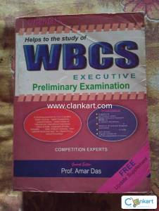 WBCS  EXCUTIVE BOOK. By Oriental Publication.
