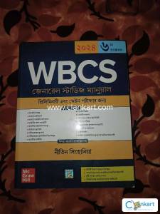 WBCS general studies manual 2024 6th edition by Nitin Singhania