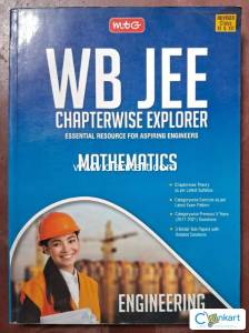 WBJEE chapter wise Explorer mathematics MTG 2023