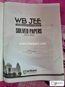WB JEE  ENGINEERING ENTRANCE EXAM 2025  SOLVED PAPERS  2024-2012