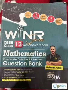 WINR Series CBSE Class 12 Mathematics Chapter-wise