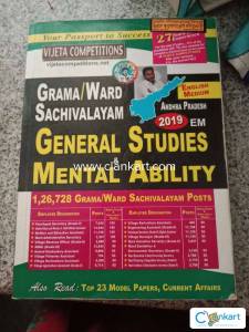 Ward Sachivalayam practice book