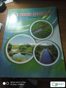 Water security textbook