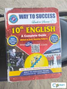 Way to success English guide for class 10