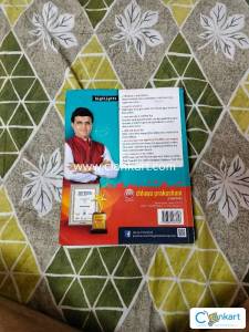Wbbse life science sahayeka for class 9