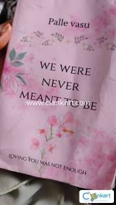 We were never meant to be