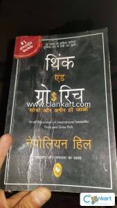 Wealth, Money, Rich & Dollars Books