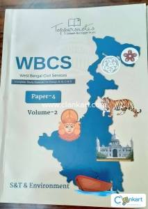 West Bengal Civil Service Exam - Toppers Note