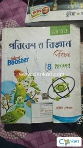 West Bengal board for class 8