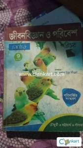 West Bengal board for class 9