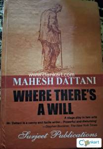 Where There's A Will