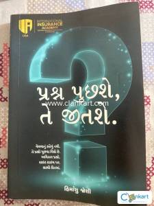 Who ask questions will win