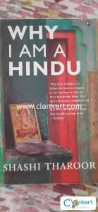 Why I am a Hindu by Shashi Tharoor