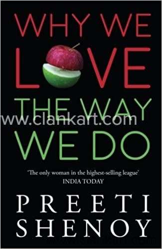 Why we Love The Way We Do