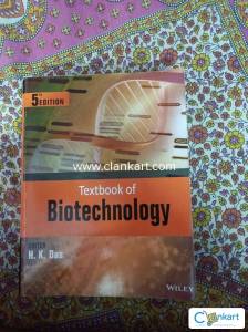 Wiley Biotechnology