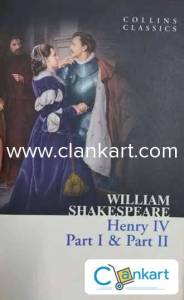William Shakespeare Henry IV Part 1 and 2