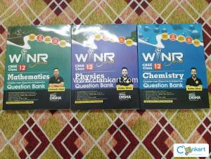 Wine Series Set of 3 For Class 12