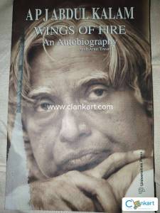 Wings of Fire: APJ Abdul Kalam