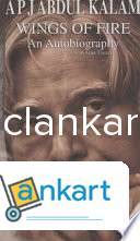 Wings of Fire: An Autobiography