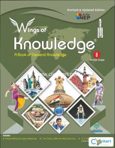 Wings of Knowledge - 8.