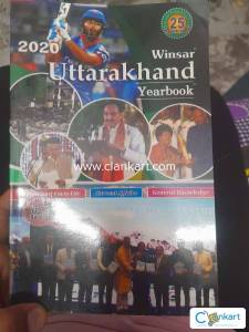 Winsar Uttarakhand Yearbook