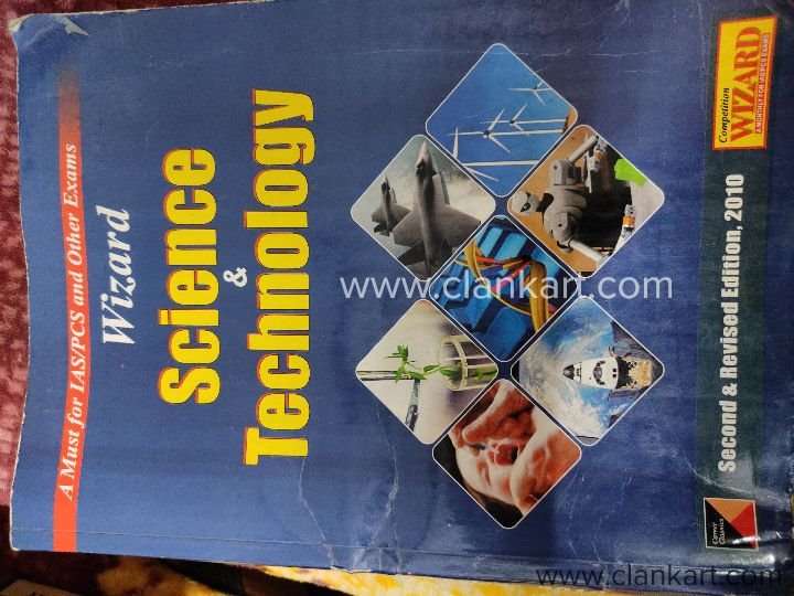 Wizard Science and Technology