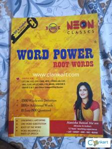 Word power