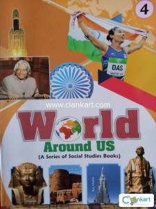 World Around US 4