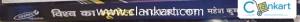 World Geography by Mahesh Kumar Barnwal