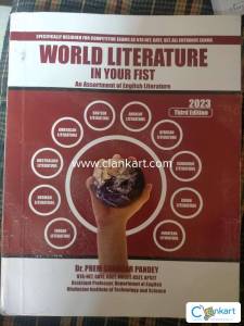 World Literature In Your First - An Assortment of English Literature