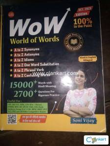 Wow world of word by soni vijay mam