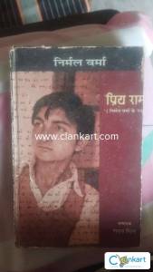 Writter book