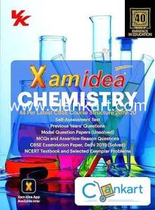 XAMIDEA CLASS 12 CHEMISTRY