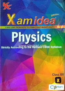 XAMIDEA PHYSICS CLASS 12