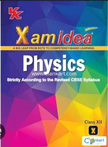 XAMIDEA Physics for class 12