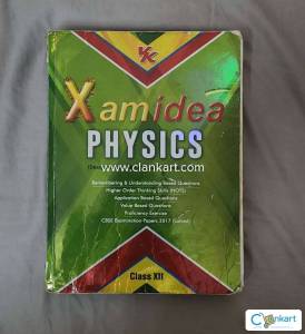 XAM IDEA CLASS 12 2018 EDITION