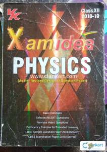 XAM IDEA PHYSICS