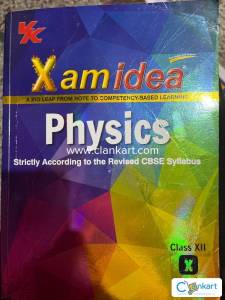 XAM IDEA PHYSICS CBSE CLASS 12