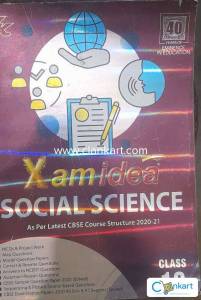 XAM IDEA SOCIAL SCIENCE FOR CLASS 10