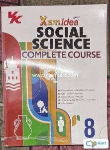 XAM IDEA SOCIAL SCIENCE - GRADE 8