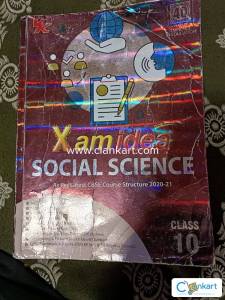 XAM Idea Social Science Class 10