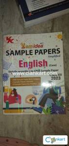 XAM idea sample paper english class 12
