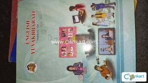 XII English Yuvakbharati