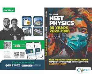 XYLEM PLUS ONE NEET STUDY MATERIAL (2024 EDITION)