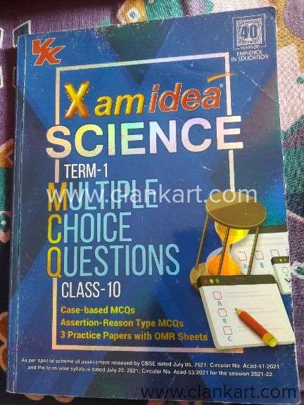 X am idea (Science)
