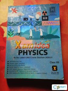 XamIdea Physics