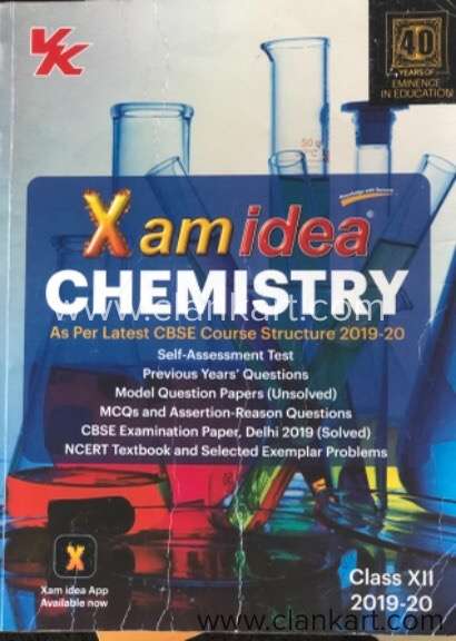 Xam Idea CHEMISTRY CLASS 12
