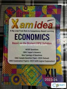 Xam Idea Economics